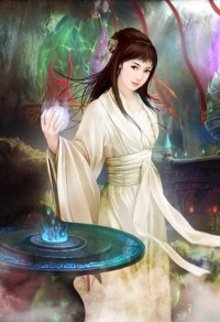 网游之巅峰决战
