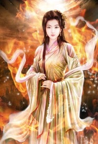 仙路争锋